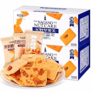 Bánh Quy Giòn Hạt Dinh Dưỡng Hạt Điề Hạt Hạnh Nhân Dừa Sấy Thơm Ngon