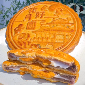 Bánh Trung Thu Mochi Trứng Muối Vị Khoai Môn Siêu Ngon Mềm Dẻo Chuẩn Vị Ngon Thơm - Bách Hoá Minh Ngọc