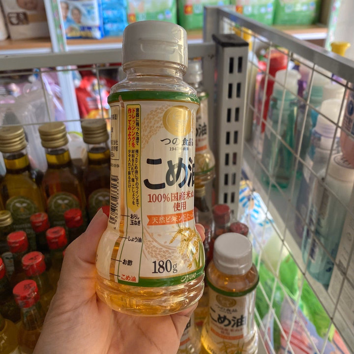 Dầu Gạo Nguyên Chất Tsuno Nhật Bản 180G Dành Cho Bé L023 - Lady'S Passion - Ảnh 2