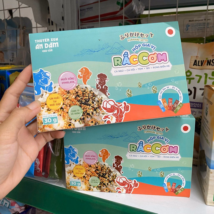 Gia Vị Rắc Cơm Thuyền Xưa Ăn Dặm Cho Bé Từ 1 Tuổi Nguyên Liệu Thiên Nhiên Hộp 15 Gói Đủ Vị L018 - Lady'S Passion - Ảnh 4