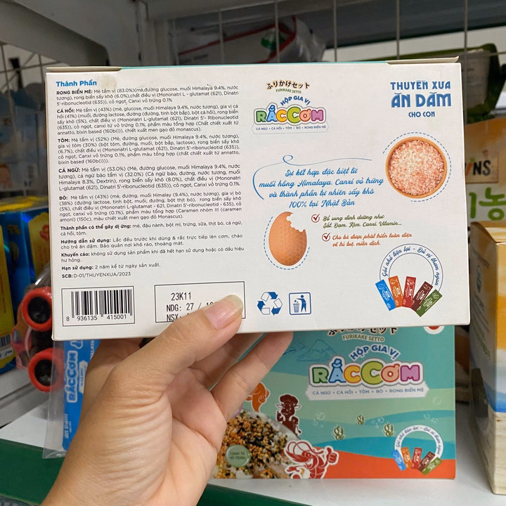 Gia Vị Rắc Cơm Thuyền Xưa Ăn Dặm Cho Bé Từ 1 Tuổi Nguyên Liệu Thiên Nhiên Hộp 15 Gói Đủ Vị L018 - Lady'S Passion - Ảnh 5