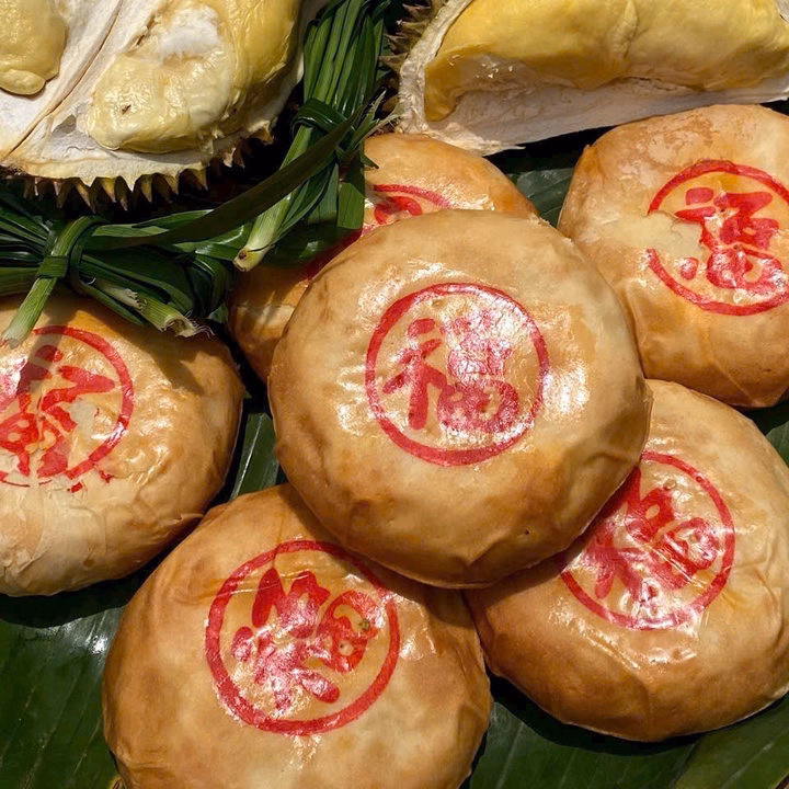 Bánh Pía Đậu Xanh Sầu Riêng 8 Trứng - Hương Vị "Gây Nghiện" 600G - Winnie House - Ảnh 2