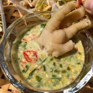 Muối Ớt Xiêm Xanh Rang Siêu Cay 250G - Winnie House