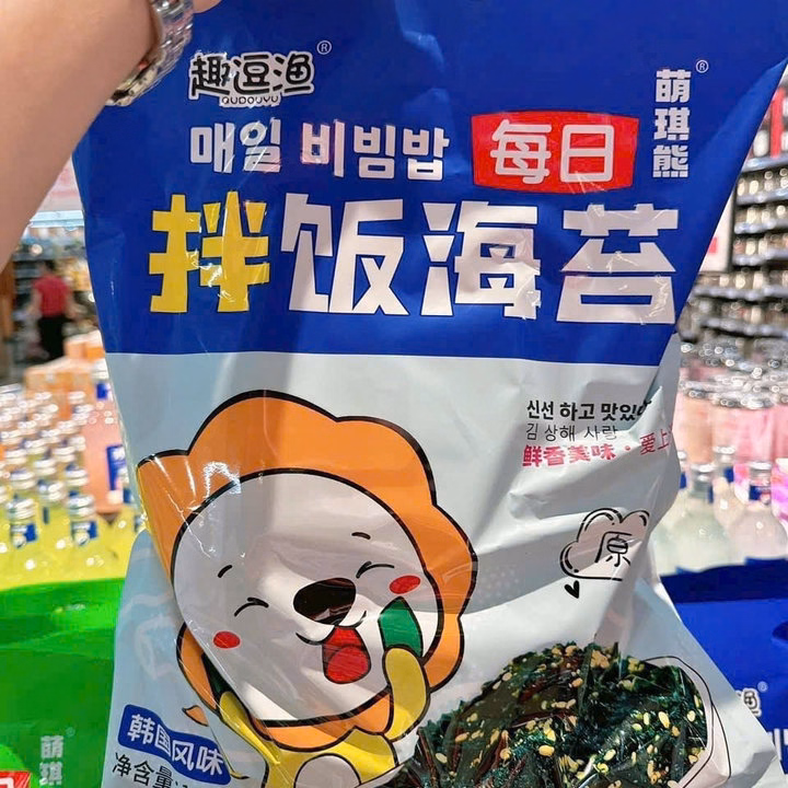 Rong Biển Sư Tử Trộn Cơm Khổng Lồ 128Gr - Bách Hóa Minh Ngọc - Ảnh 2