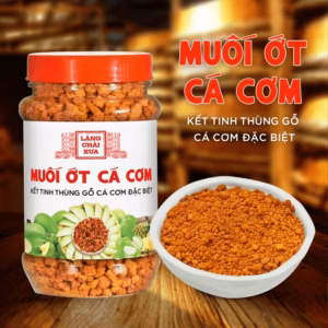 [Hủ 180G] Muối Ớt Cá Cơm Làng Chài Xưa Kết Tinh Thùng Gỗ, Cá Cơm Đặc Biệt Thơm Ngon Hủ