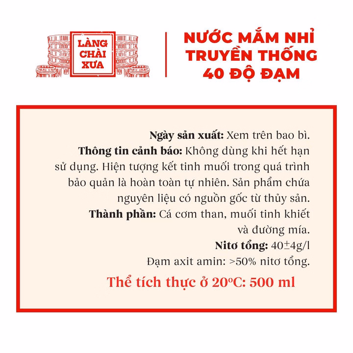 Nước Mắm Nhỉ Nhãn Vàng 40 Độ Đạm 500Ml - Làng Chài Xưa - Ảnh 2