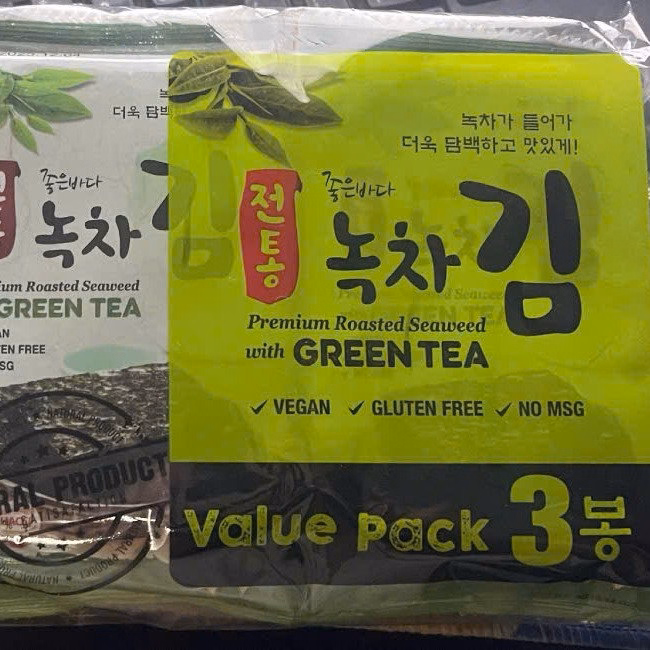 Lốc 3 Gói Rong Biển Ăn Liền Cuôn Cơm Olive Gwangcheon Haejeo Hàn Quốc - Ảnh 2