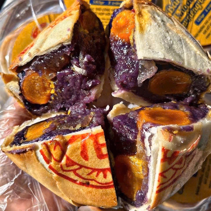 Bánh Pía Khoai Môn Sầu Riêng Bát Bửu, Vị Ngon Khó Quên 600G - Winnie House - Ảnh 4