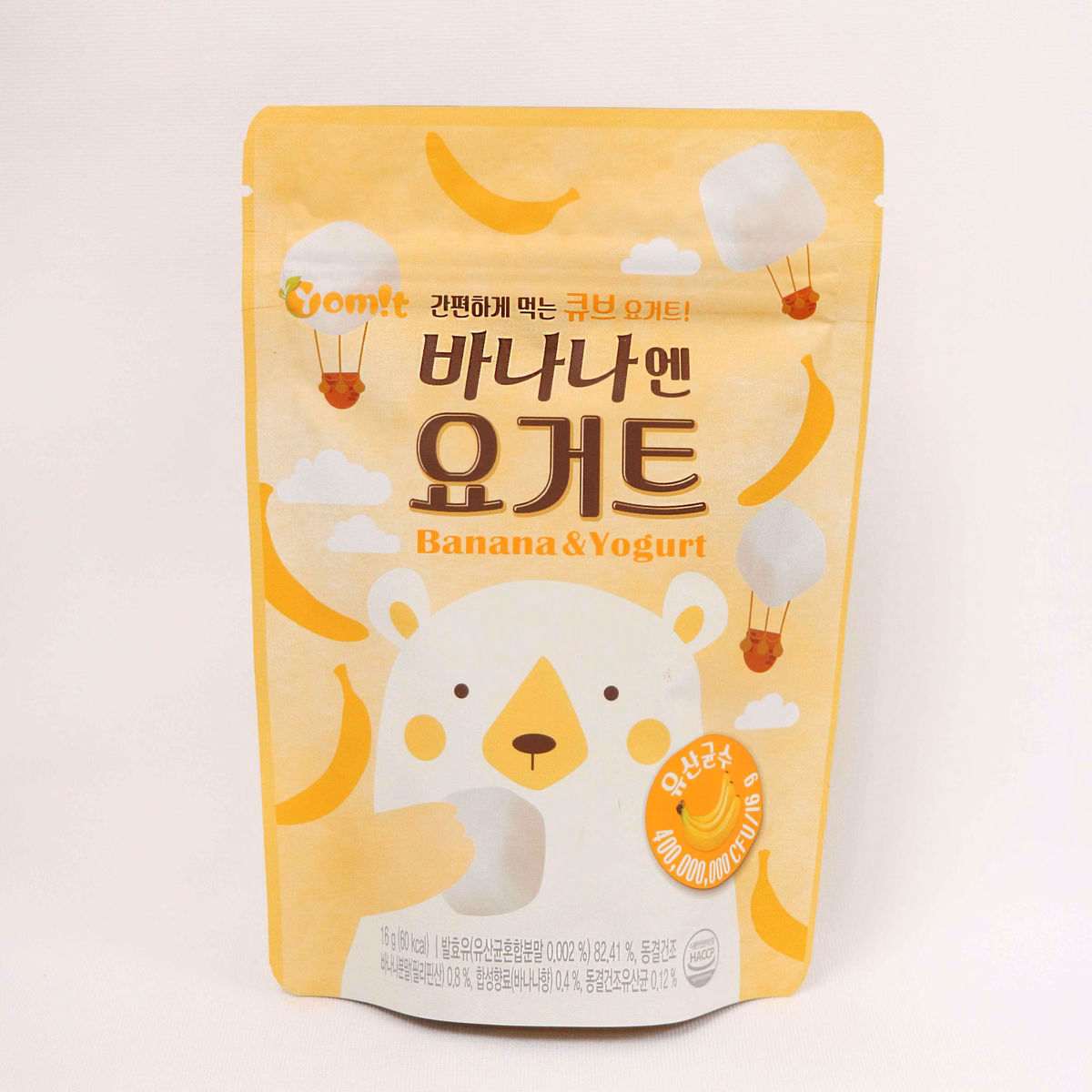 Sữa Chua Khô Sấy Lạnh - Yomit