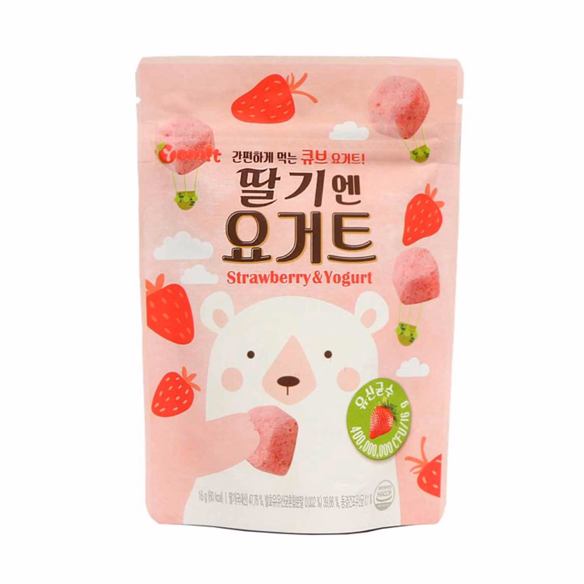 Sữa Chua Khô Sấy Lạnh - Yomit - Ảnh 3