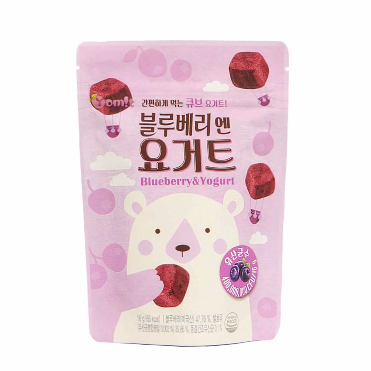 Sữa Chua Khô Sấy Lạnh - Yomit - Ảnh 4