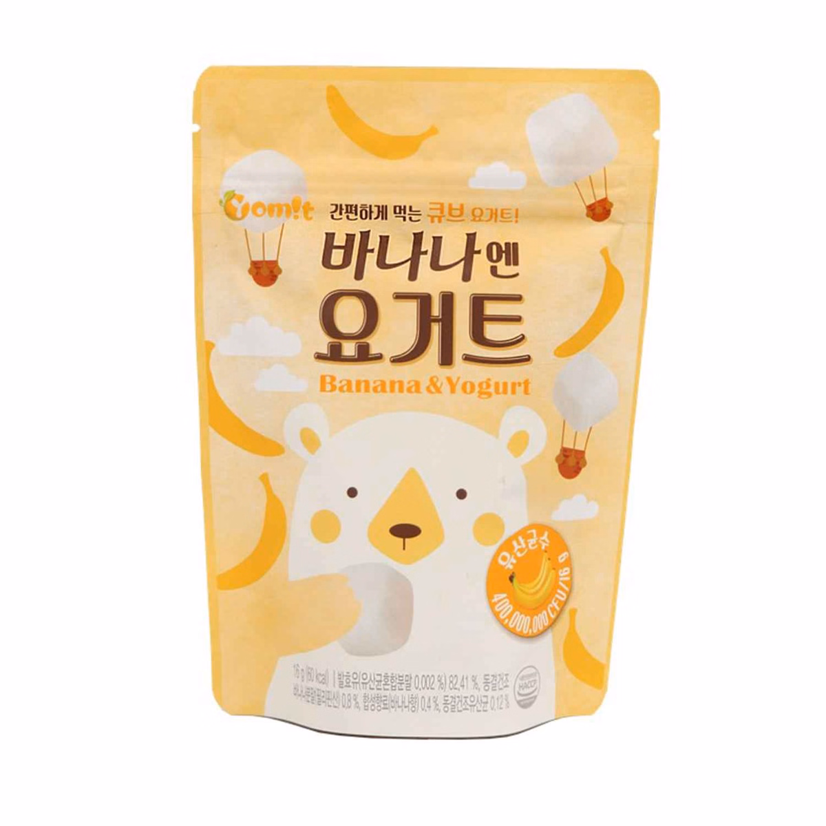 Sữa Chua Khô Sấy Lạnh - Yomit - Ảnh 8