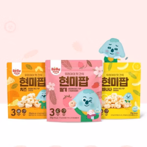 Bánh Gạo Lứt Hữu Cơ Hình Vòng - Bebedang