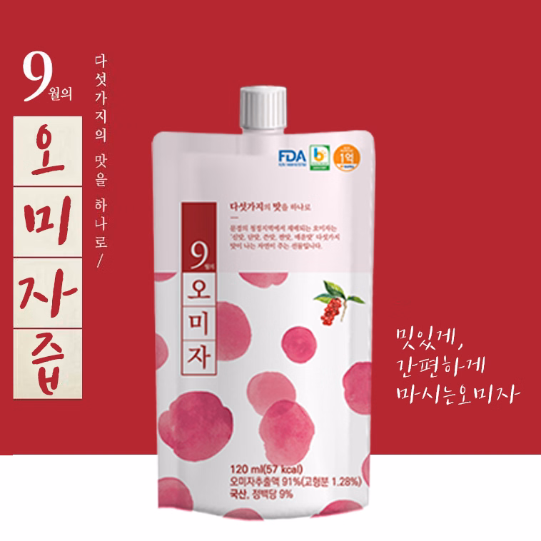 Trà Omija Tháng 9 - Mixed Omija Team Of September 120Ml X 15 Gói - Ảnh 2