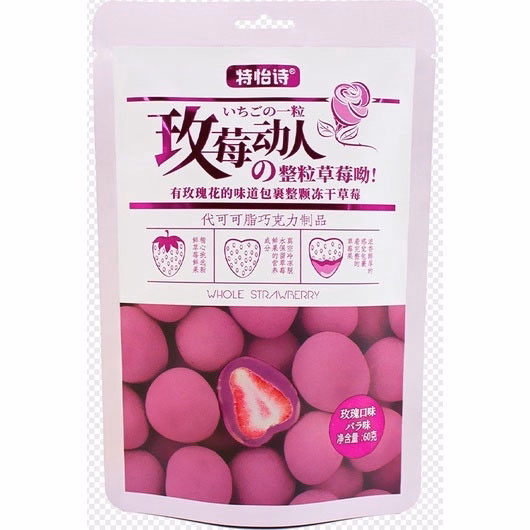 Socola Bọc Dâu Tây Sấy Lạnh Gói 60Gram Vị Sô Cô La Truyền Thống / Sữa / Trà Xanh/Hoa Hồng - Minh Ngọc - Ảnh 4