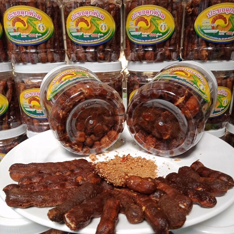 Hủ Me Lào Tách Vỏ Sấy Mộc Kèm Muối Ớt Chấm Hộp 500G - Minh Ngọc - Ảnh 3