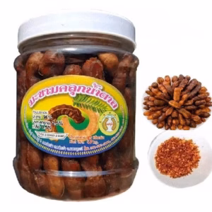 Hủ Me Lào Tách Vỏ Sấy Mộc Kèm Muối Ớt Chấm Hộp 500G - Minh Ngọc