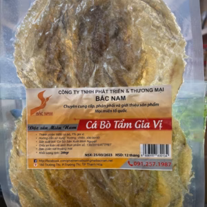 Cá Bò Tẩm Gia Vị - 200Gr - Đặc Sản Bắc Nam
