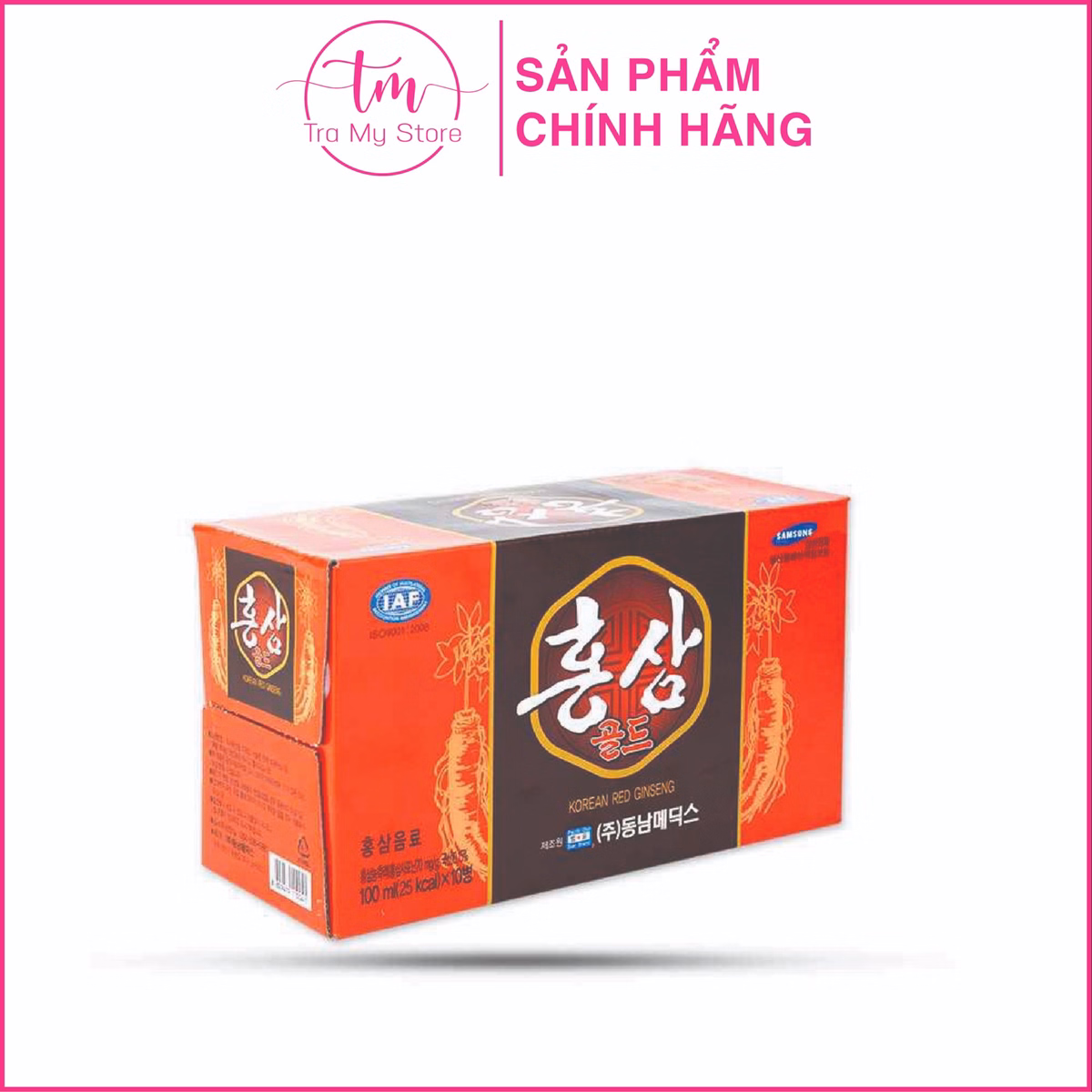 Nước Hồng Sâm - Ginseng House - Ảnh 2