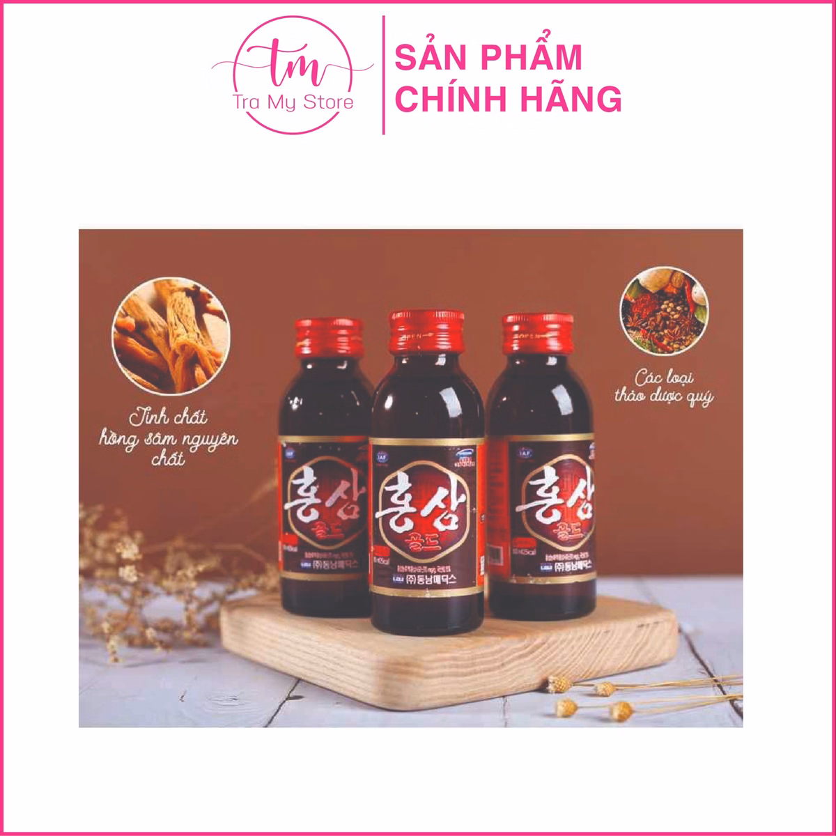 Nước Hồng Sâm - Ginseng House - Ảnh 6