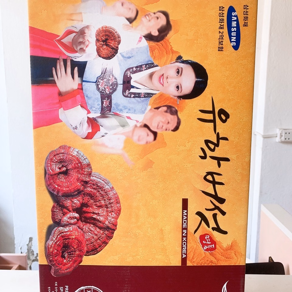 Nấm Linh Chi Vàng Chanh Cao Cấp Hàn Quốc Hộp 1Kg - Samsung - Ảnh 7