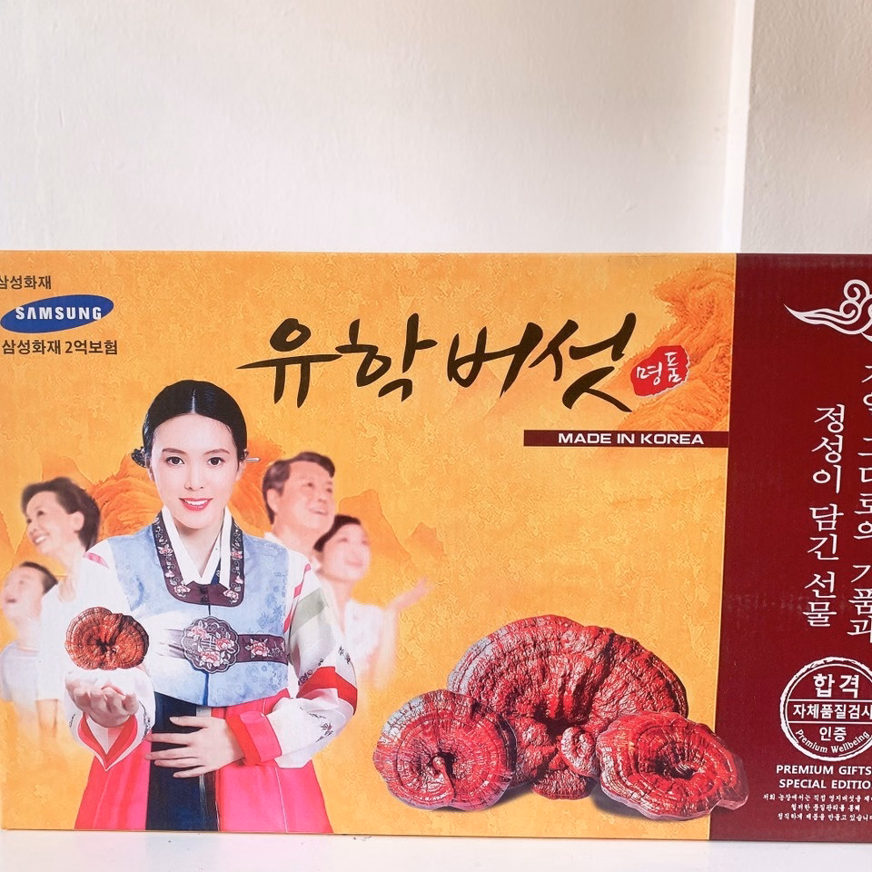Nấm Linh Chi Vàng Chanh Cao Cấp Hàn Quốc Hộp 1Kg - Samsung - Ảnh 2