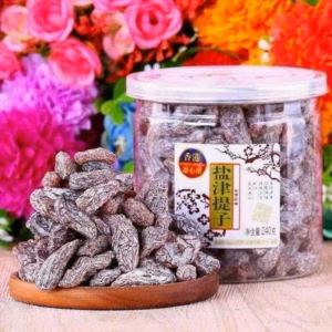 Ô Mai Xí Muội Nho Muối Đài Loan Hủ 240Gr - Minh Ngọc