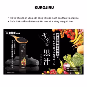 [Mua 1 Tặng 1] Nước Ép Thanh Lọc Cơ Thể Kurojiru Hỗ Trợ Giảm Cân Và Làm Đẹp - Seedcoms