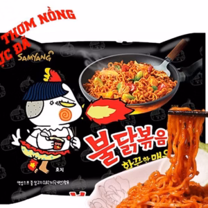 Lốc 5 Gói Mì Khô Gà Cay Samyang Vị Truyền Thống 140Gram Đen - Gdn