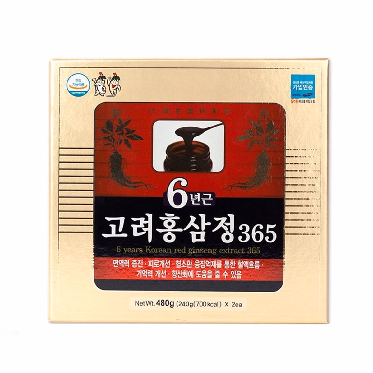 Hộp 2 Hũ Cao Hồng Sâm 6 Năm - 365 - Ảnh 5