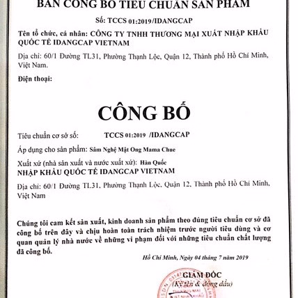 Hồng Sâm Nghệ Mật Ong Mamachue Chính Hãng Nghệ Sâm Mật Ong Hỗ Trợ Dạ Dày Đẹp Da Mua Hũ 500M Tặng Hũ 200Ml - Mamachue - Ảnh 18