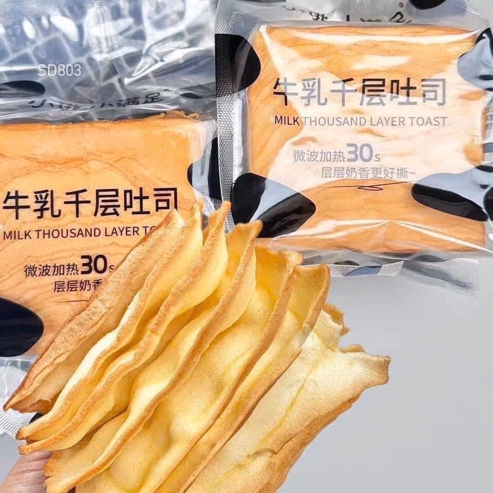 Thùng 2 Bánh Mì Gối Ngàn Lớp Bơ Sữa Siêu Ngon 210G/Bánh - Có Tách Lẻ 1 Bánh - Minh Ngọc