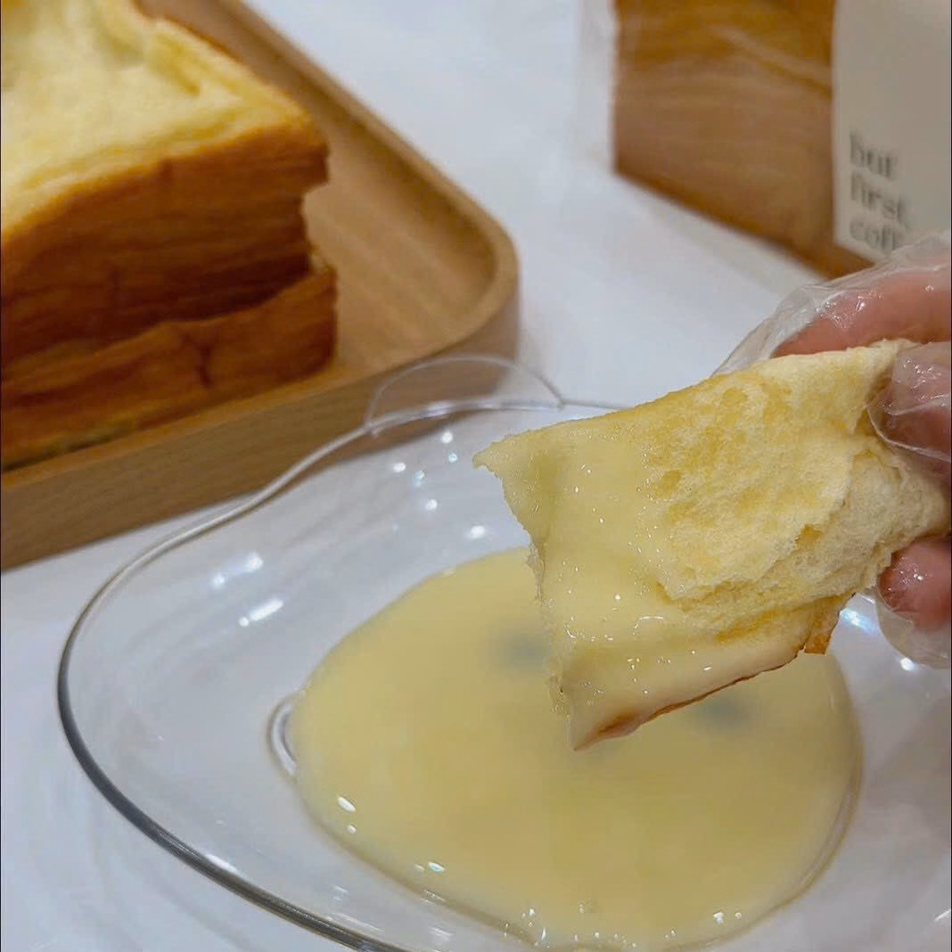 Thùng 2 Bánh Mì Gối Ngàn Lớp Bơ Sữa Siêu Ngon 210G/Bánh - Có Tách Lẻ 1 Bánh - Minh Ngọc - Ảnh 4