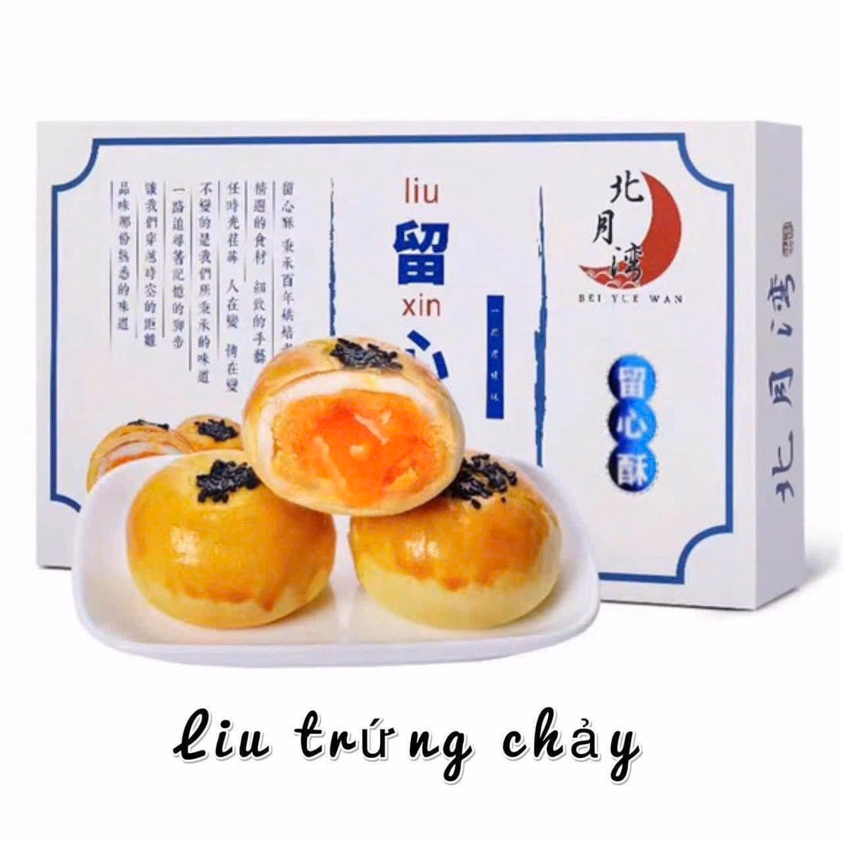 Hộp 6 Cái Bánh Trứng Muối Tan Chảy Kem Phô Mai - Minh Ngọc