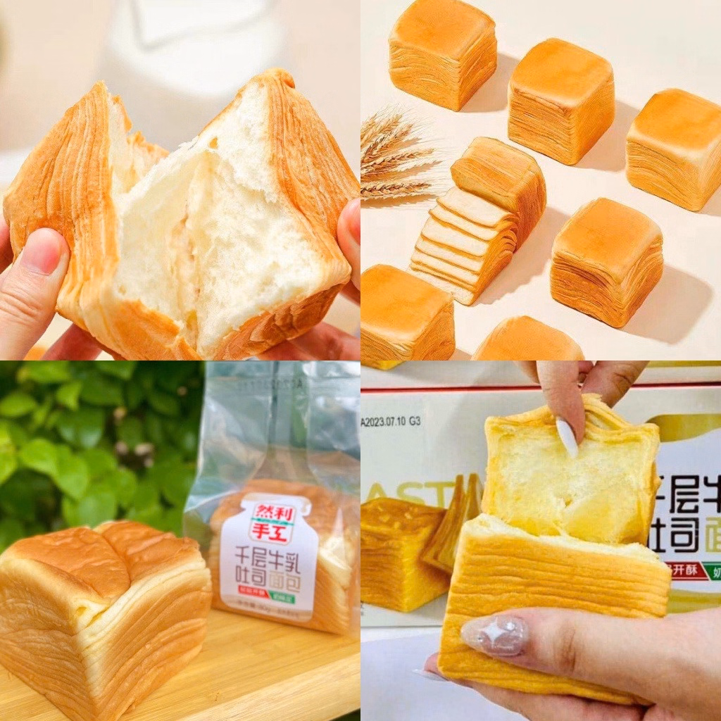 Bánh Mì Gối Ngàn Lớp Phiên Bản Mini