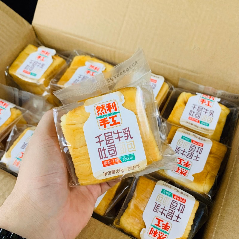 Bánh Mì Gối Ngàn Lớp Phiên Bản Mini - Ảnh 2