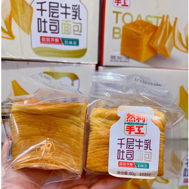 Bánh Mì Gối Ngàn Lớp Phiên Bản Mini - Ảnh 7