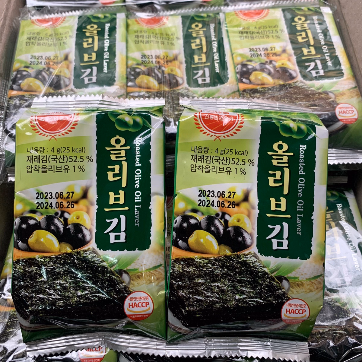 Lốc 3 Gói Rong Biển Ăn Liền Cuôn Cơm Olive Gwangcheon Haejeo Hàn Quốc - Ảnh 5