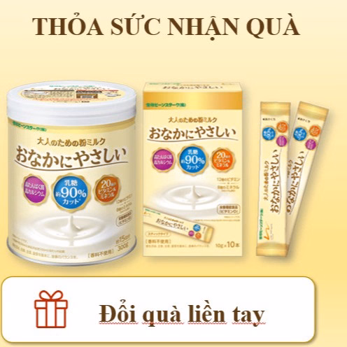 Sữa Tốt Cho Hệ Tiêu Hoá Của Người Lớn Tuổi Bean Stalk - Ảnh 2